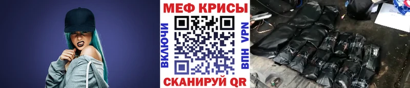 Наркотические вещества Верхняя Салда OMG Марихуана ГЕРОИН Гашиш Мефедрон APVP