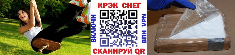 Кокаин Боливия  Верхняя Салда 