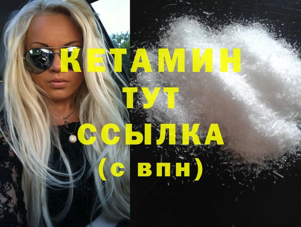 jwh Верхний Тагил