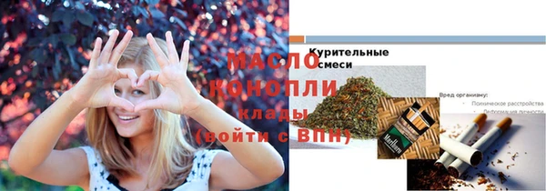 экстази Верея