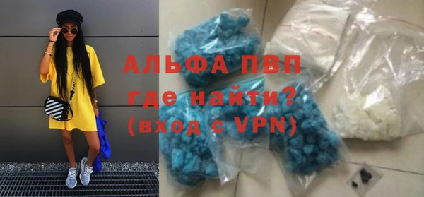 jwh Верхний Тагил