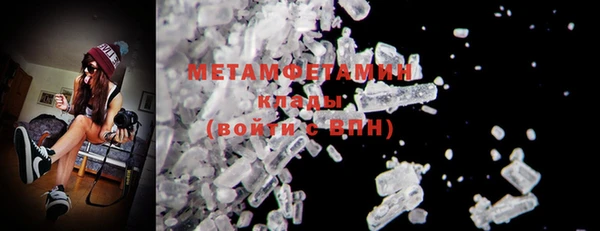 дживик Верхнеуральск