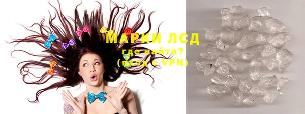 jwh Верхний Тагил