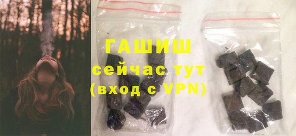 ECSTASY Бронницы