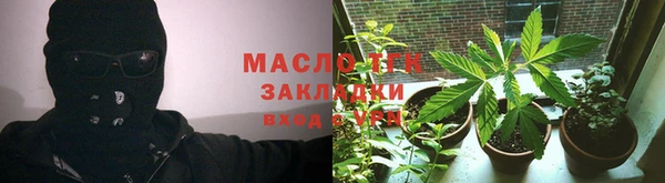 экстази Верея