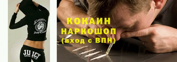 jwh Верхний Тагил