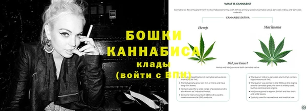 дживик Верхнеуральск