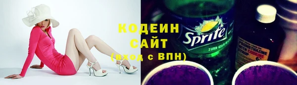 jwh Верхний Тагил