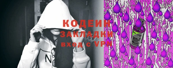 скорость mdpv Володарск
