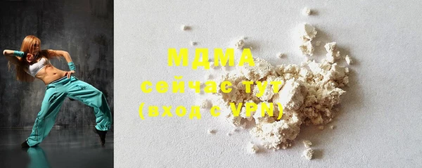 jwh Верхний Тагил