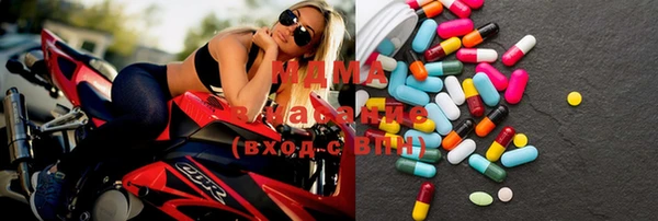 дживик Верхнеуральск