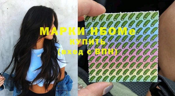 jwh Верхний Тагил