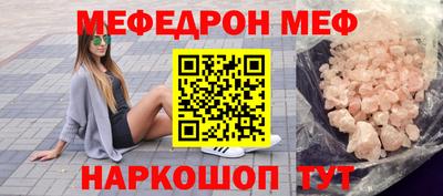 spice Берёзовский