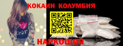 spice Берёзовский