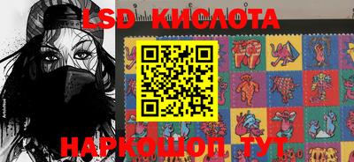 дживик Бийск