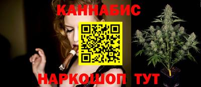 spice Берёзовский