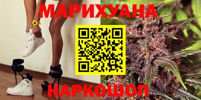 герыч Беслан