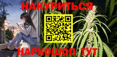 spice Берёзовский