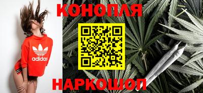 герыч Беслан