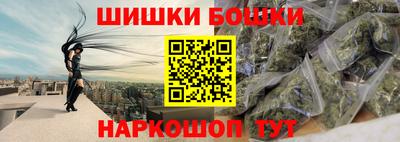 герыч Беслан