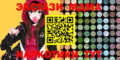 дживик Бийск