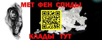 дживик Бийск