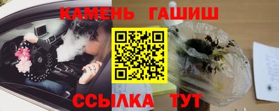 дживик Бийск