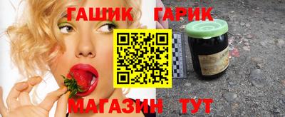 spice Берёзовский