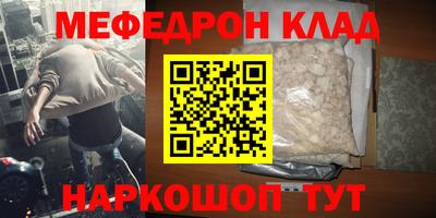 spice Берёзовский