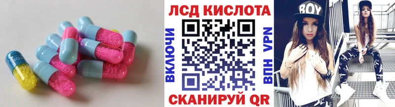 как найти закладки  Верхняя Салда  Лсд 25 экстази ecstasy 