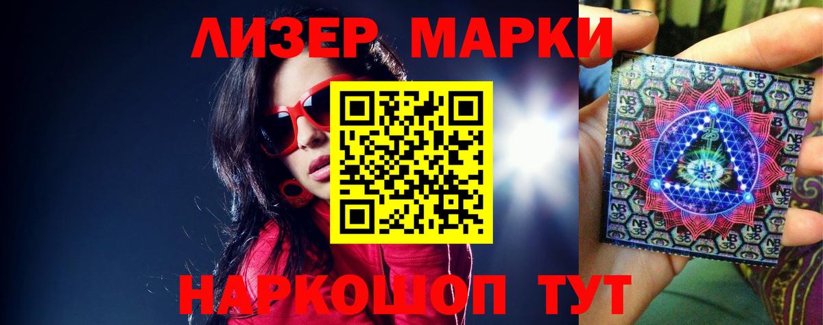 сайты даркнета состав  Вход с VPN  ЛСД экстази ecstasy  Верхняя Салда  ЛСД экстази кислота  Кислота 