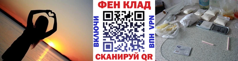MEGA сайт  Верхняя Салда  Первитин кристалл 